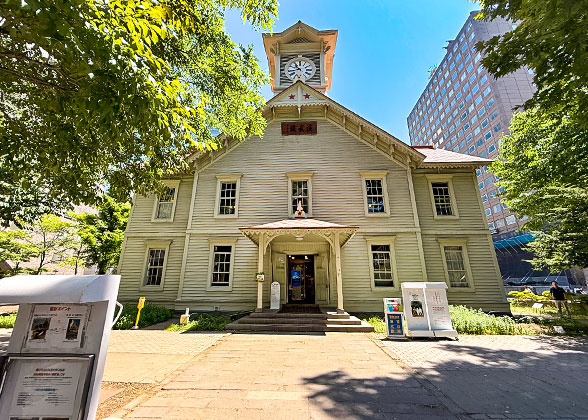 Sapporo Clock Tower