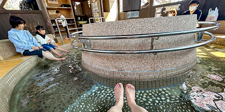 Hot Spring