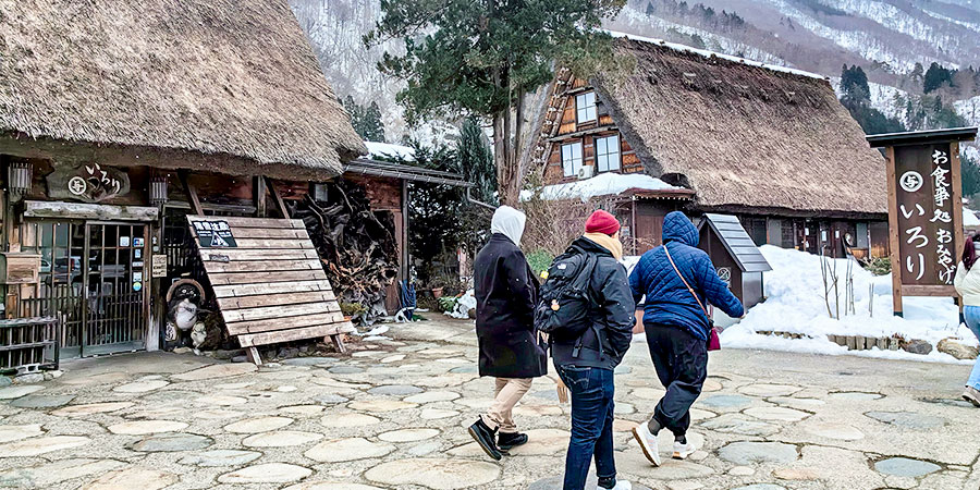 Cold Weather in December