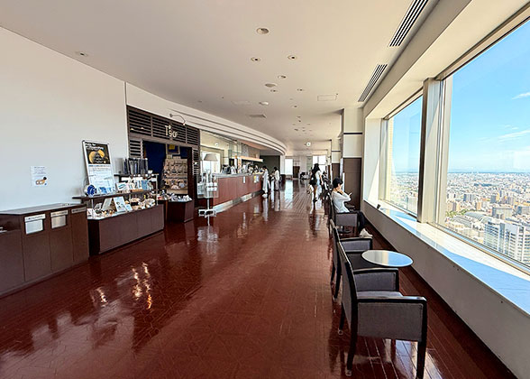 JR Tower Observation Deck T38
