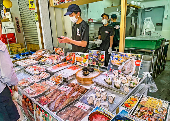 At Tsukiji Outer Market