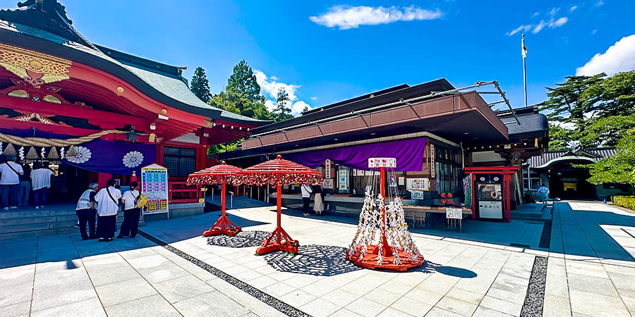 Strong Sunshine in August