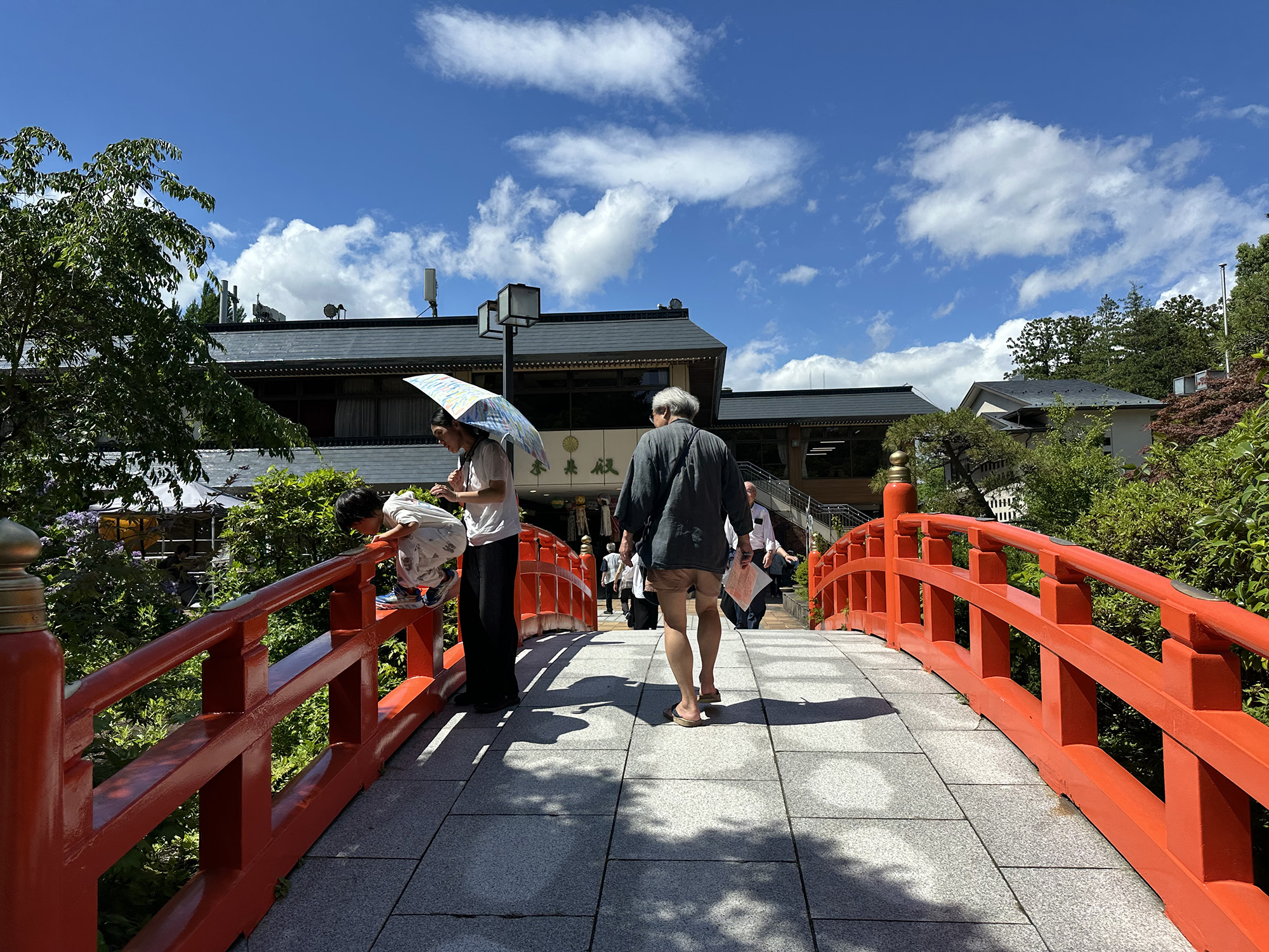Sendai in Sunny September