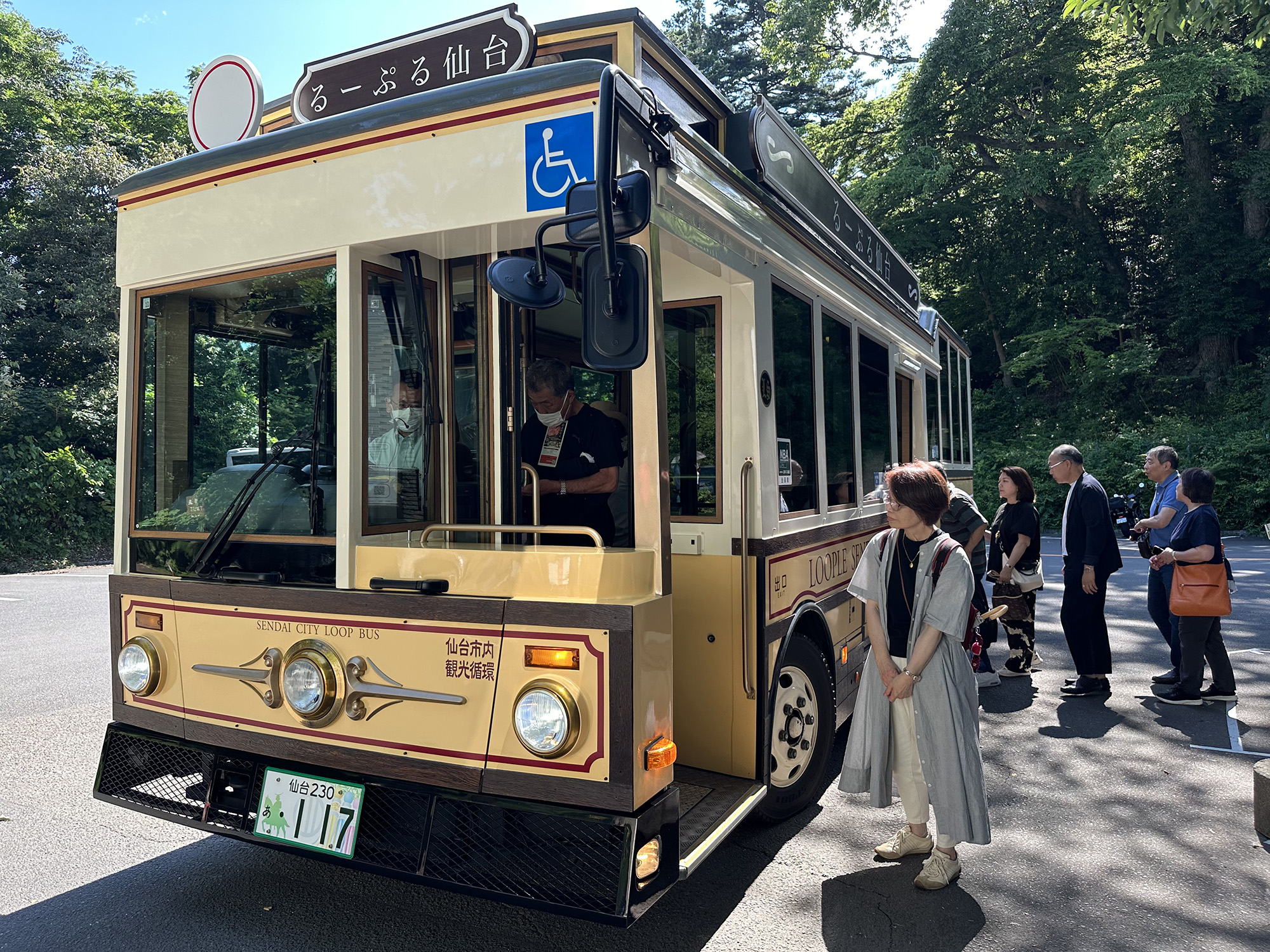 Waiting for Sendai Tour Bus
