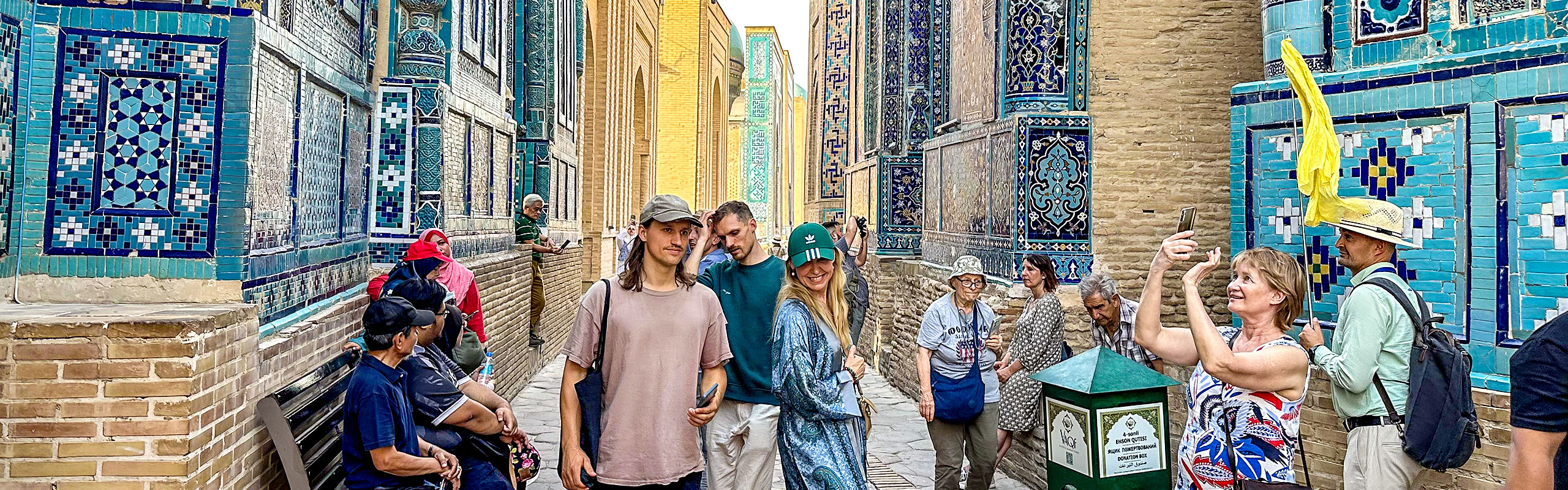Shakhi Zinda Necropolis, Samarkand