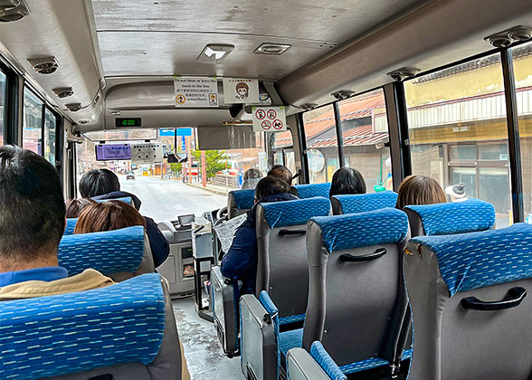 Bus to the Observation Deck