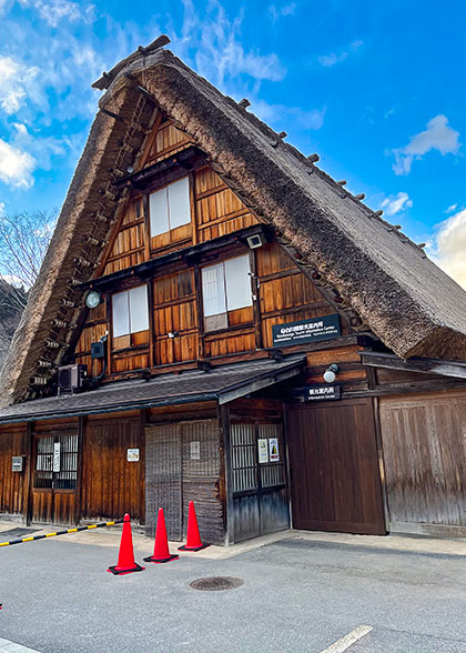 Gassho-style Houses in Shirakawa-go