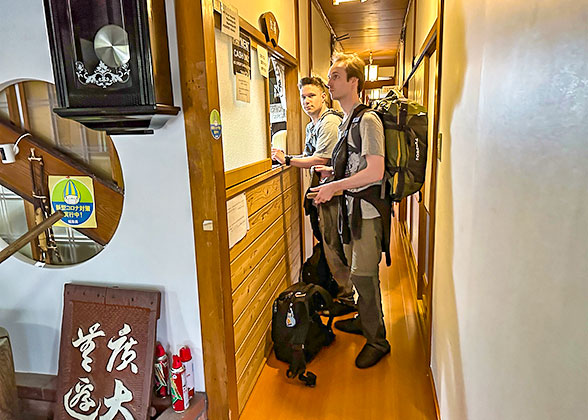 Local Inn in Shirakawa-go