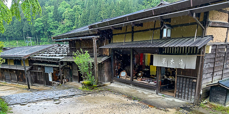 Rainy Periods in September