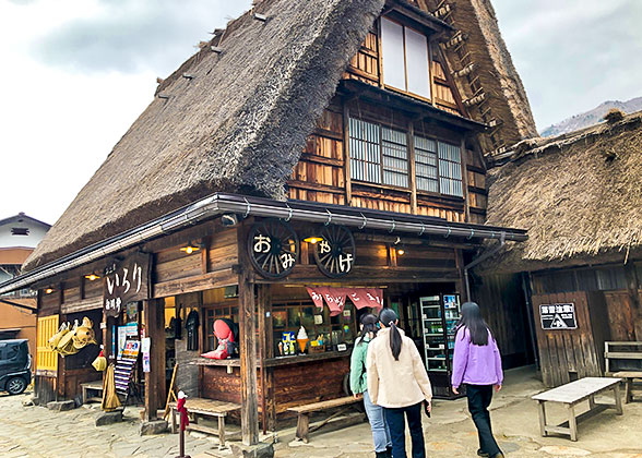 Gassho-style Shop in Shirakawa-go