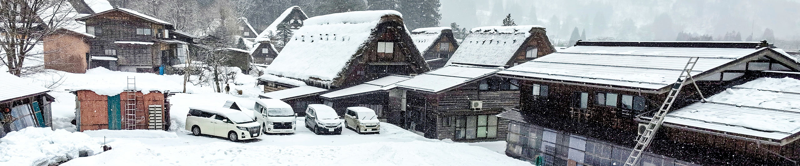 Winter Street View in the Village