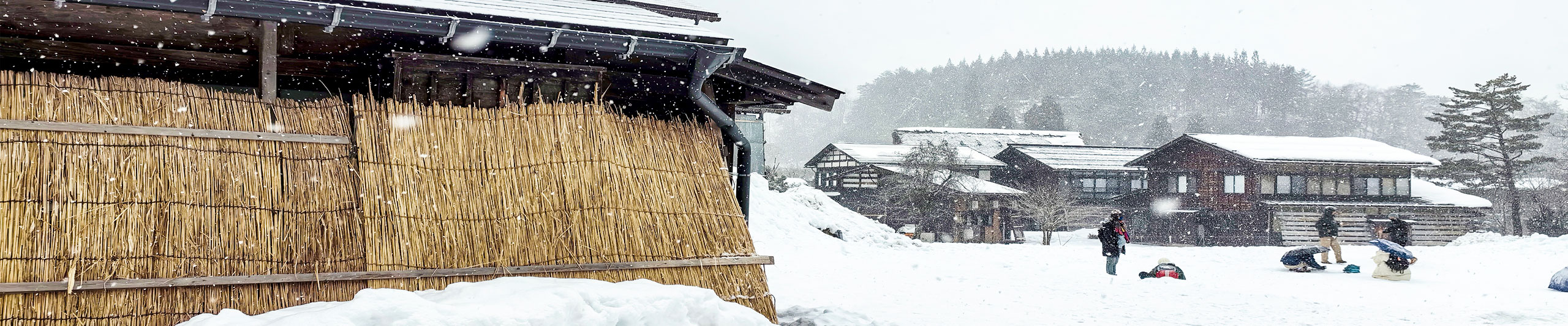 Winter Scenery in Shirakawa-go