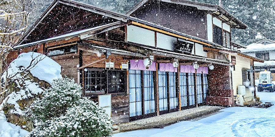 Souvenir Shop in Shirakawa-go