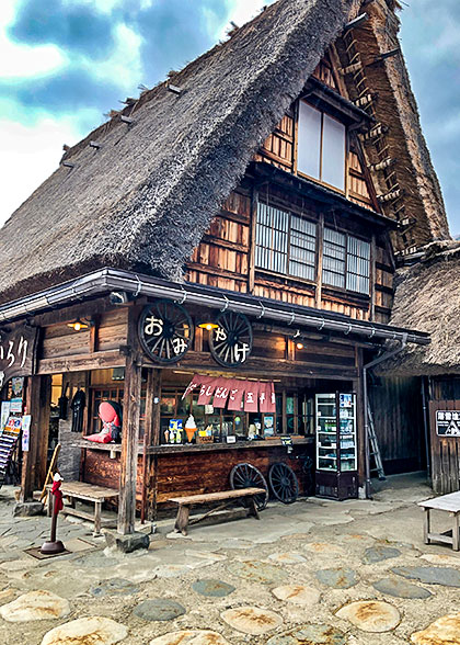 Gassho-style Store in Shirakawa-go