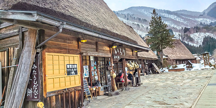Store in Shirakawa-go