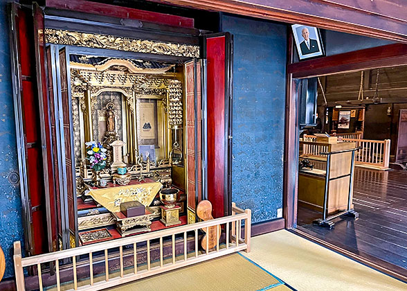 Interior Display of Wada House