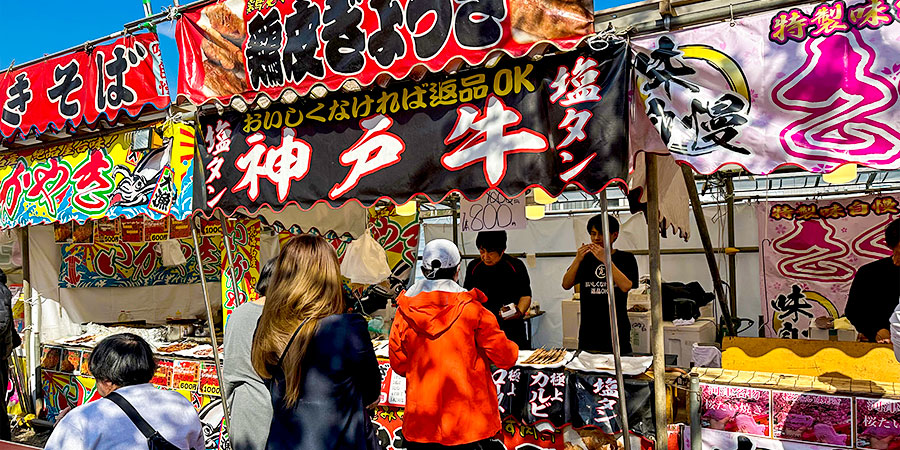 Tourists Lining up to Buy Snacks in Sakura Season