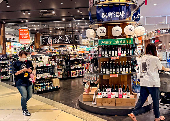 A shop selling Japanese sake