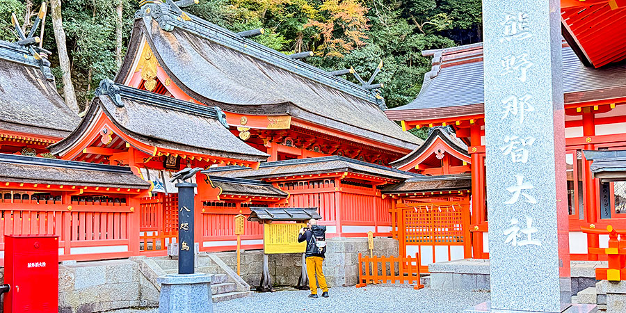 Shrine on Mountain Koya