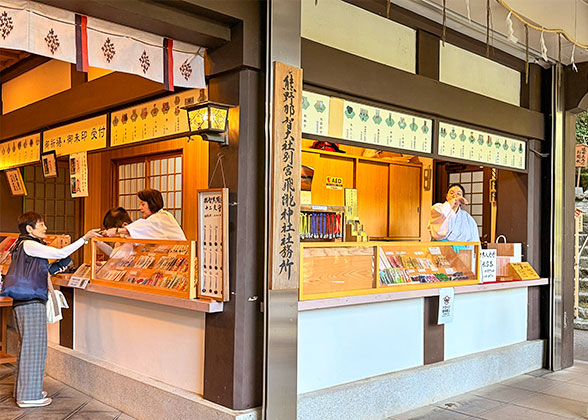 Shrines along the way