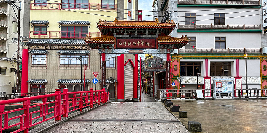 Silent Nagasaki Sinchi Chinatown