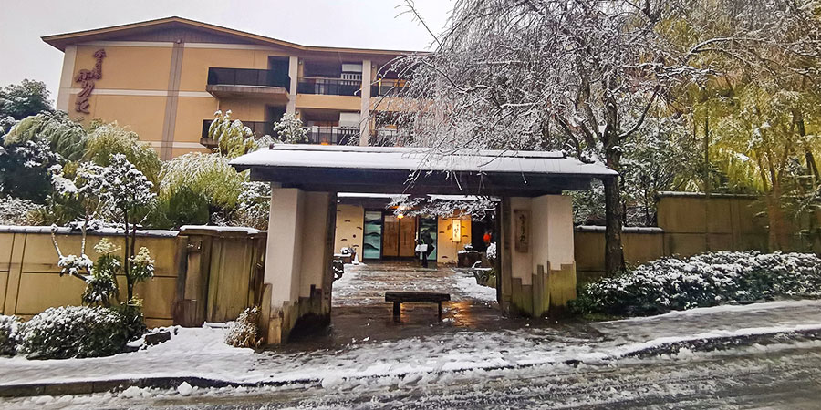 Snowfall in Lake Kawaguchi