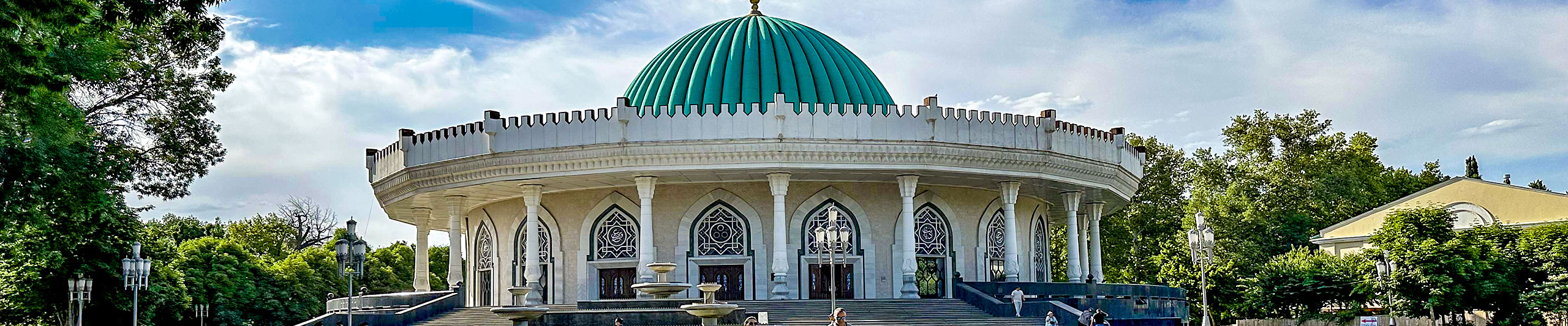 State Museum of the History of Temurids