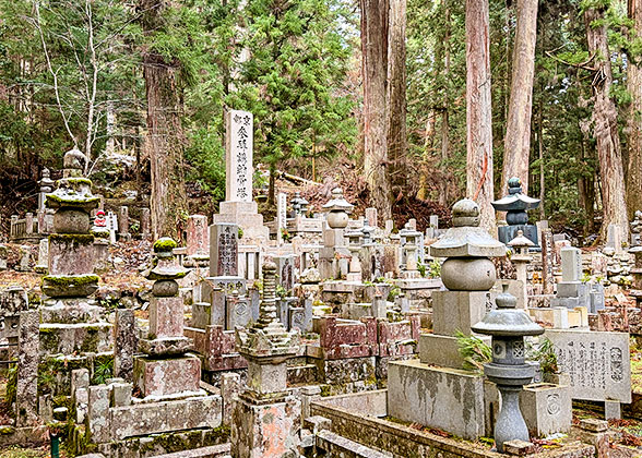 Stone monument on Mount Koya