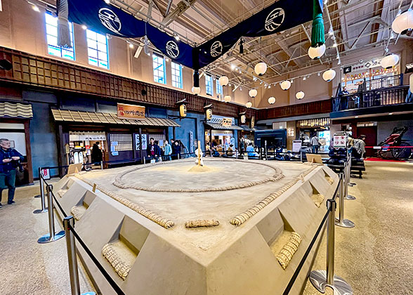 Sumo Ring