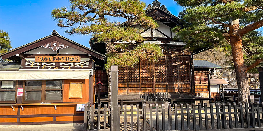 Takayama Weather in October