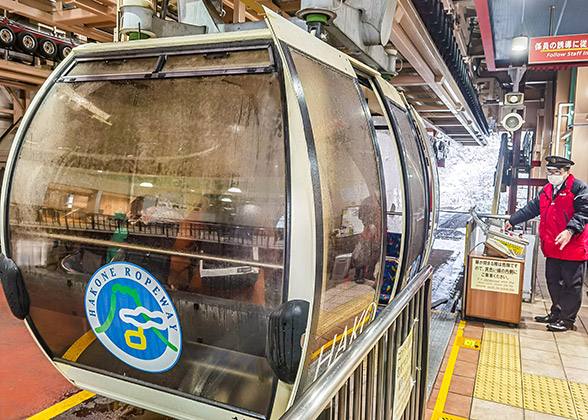 Hakone Ropeway