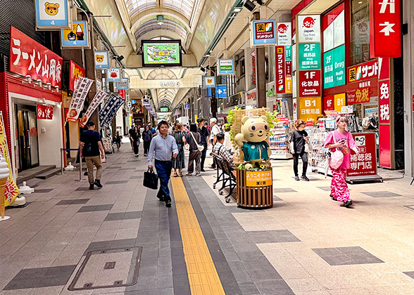 Tanukikoji Street