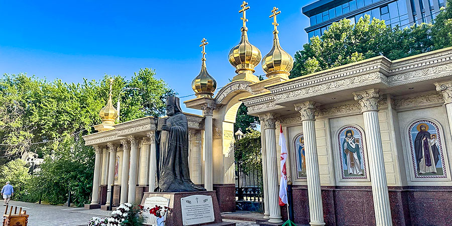 Cathedral of the Assumption of the Virgin