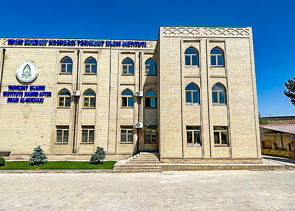 Hazrati Imam Complex in Tashkent