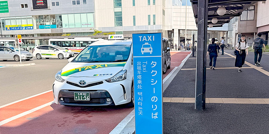 Taxi in Otaru