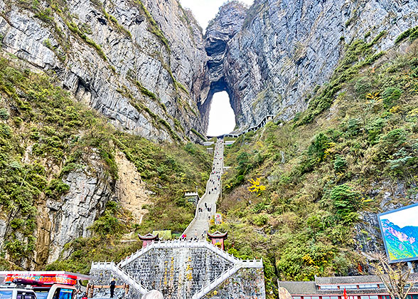 Tianmen Cave, Zhangjiajie