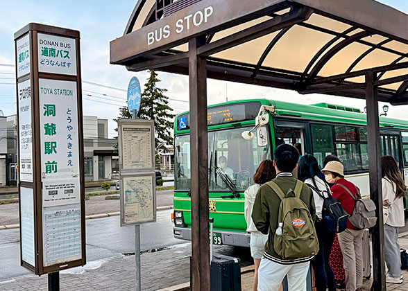 Toya Bus Stop