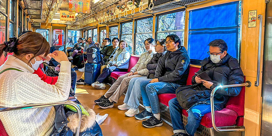 Hakone Cable Car