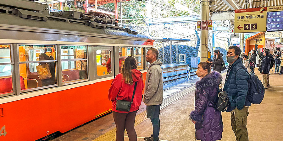 Tozan Train Station