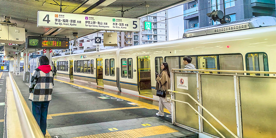 Karasuma Line from Kyoto to Nara