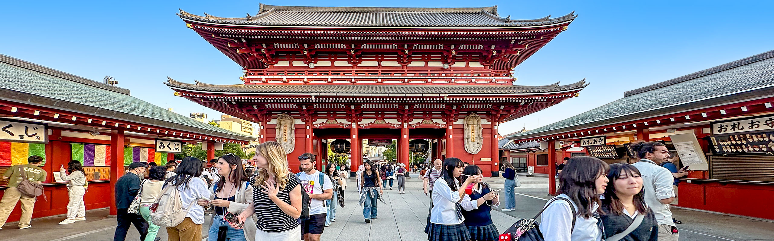 Senso-ji Temple, Tokyo