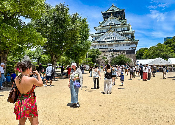 Osaka Castle, Osaka