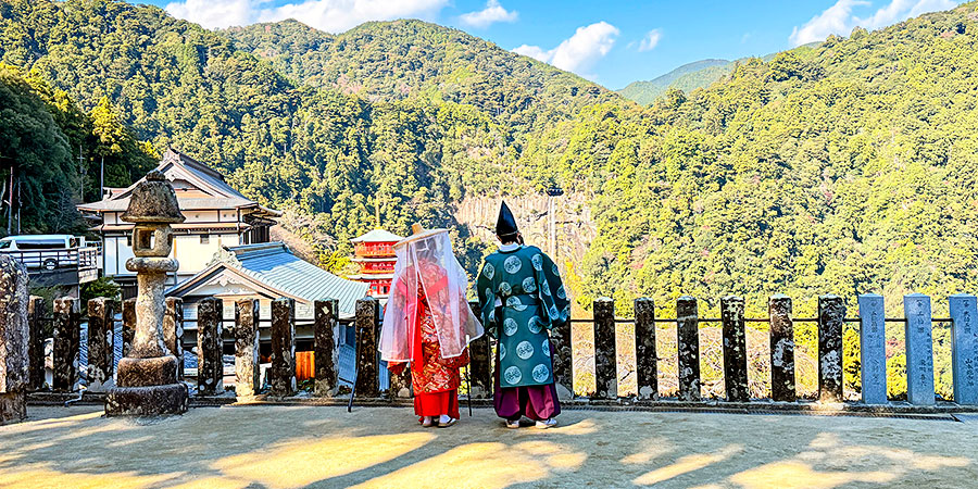 Wakayama Natural Scenery