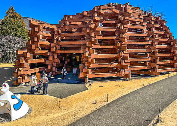 Exterior of Woods of Net