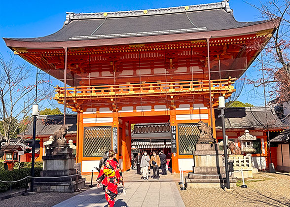 Yasaka Shrine