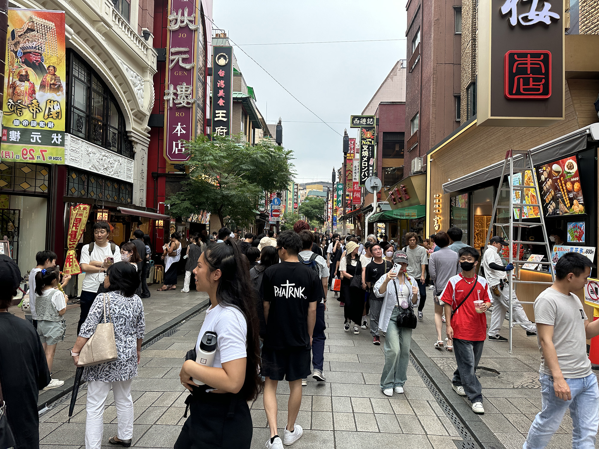 Yokohama in Hot August