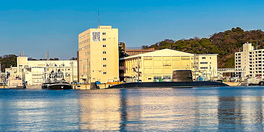 Yokohama in November