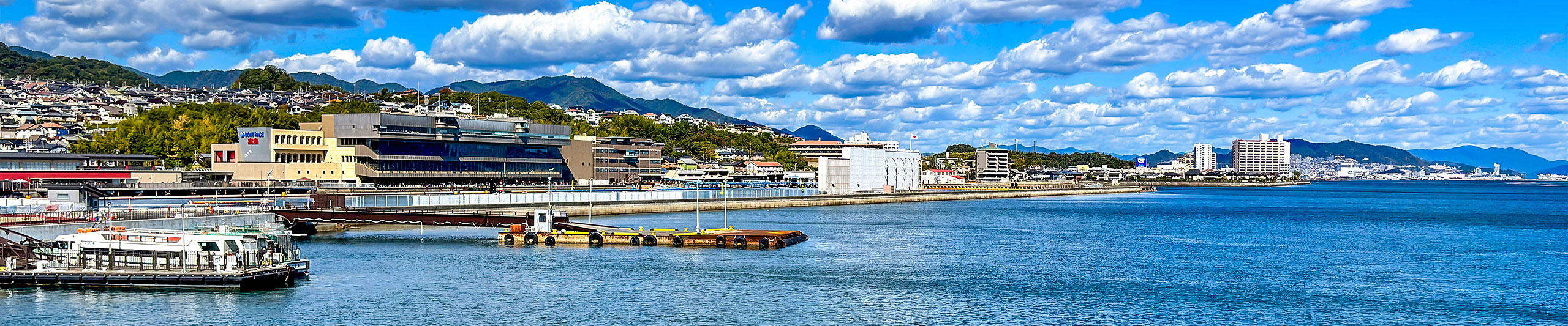 Beautiful Seashore in Yokohama