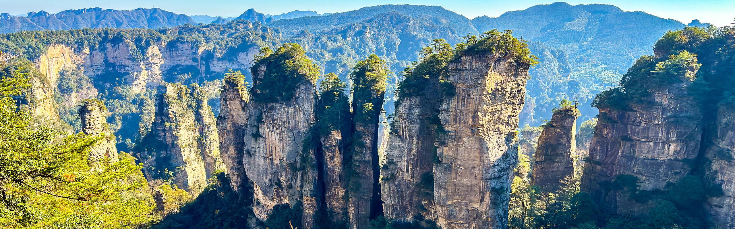 Zhangjiajie National Forest Park