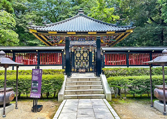 Zuihoden Surrounded by Lush Trees